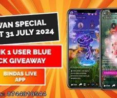 Sawan Special Event 31 July: Rank 1 User Blue Tick Giveaway by Bindas Live App